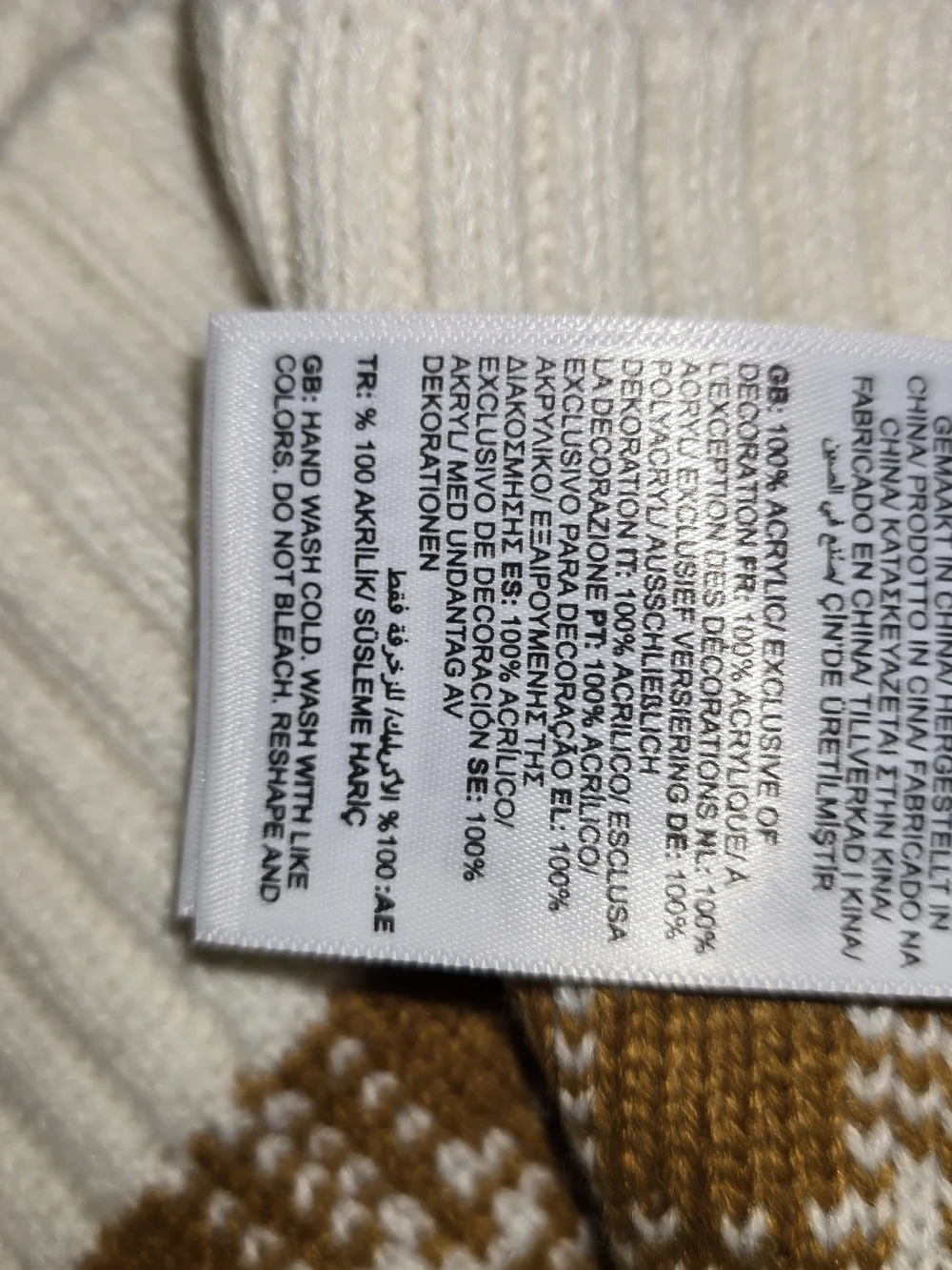 Timberland cozy knit